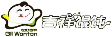 吉祥馄饨